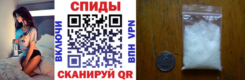 АМФ Premium  Советский 