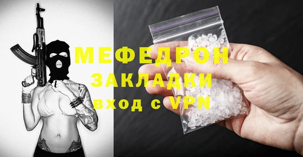 хмурый Гусев