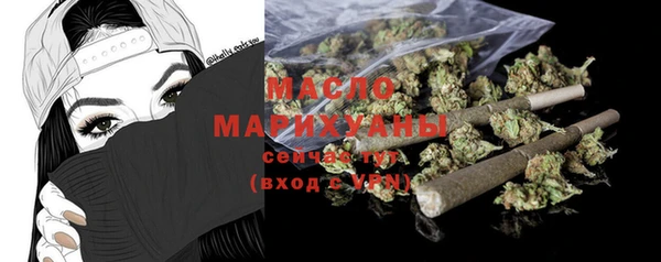 бошки Горно-Алтайск