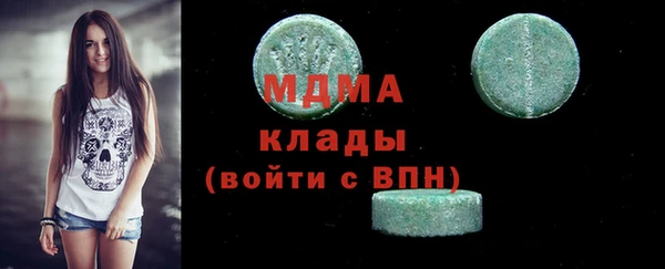 прущая мука Горняк