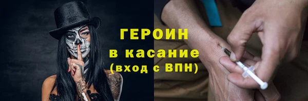 хмурый Гусев