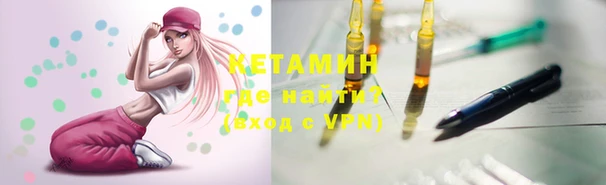 кокаин VHQ Гусь-Хрустальный