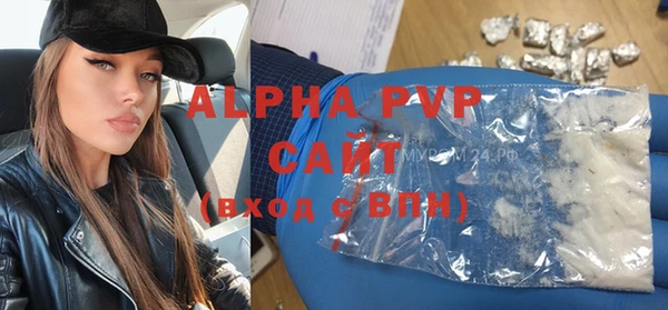 прущая мука Горняк