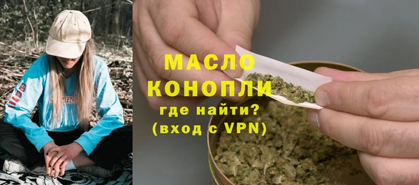 кокаин VHQ Гусь-Хрустальный