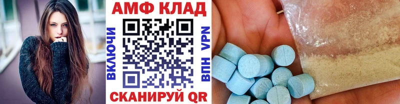 кракен сайт  сайты даркнета как зайти  Советский  Первитин мет  где купить наркоту 